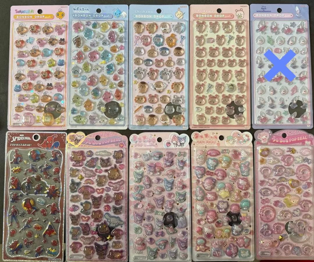 ボンボンドロップシール等　まとめ売り29点