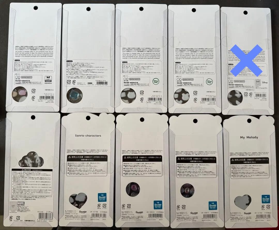 ボンボンドロップシール等　まとめ売り29点