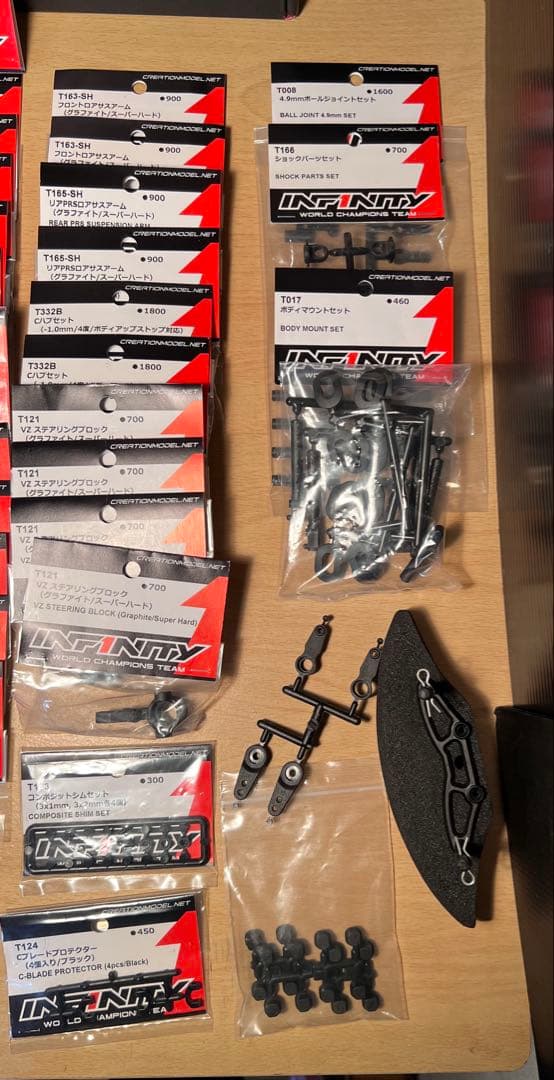 INFINITY IF14-2 Team Edition MID コンバージョン