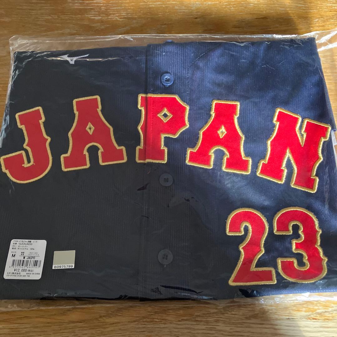 2023ＷＢC ヌートバー選手グッズ