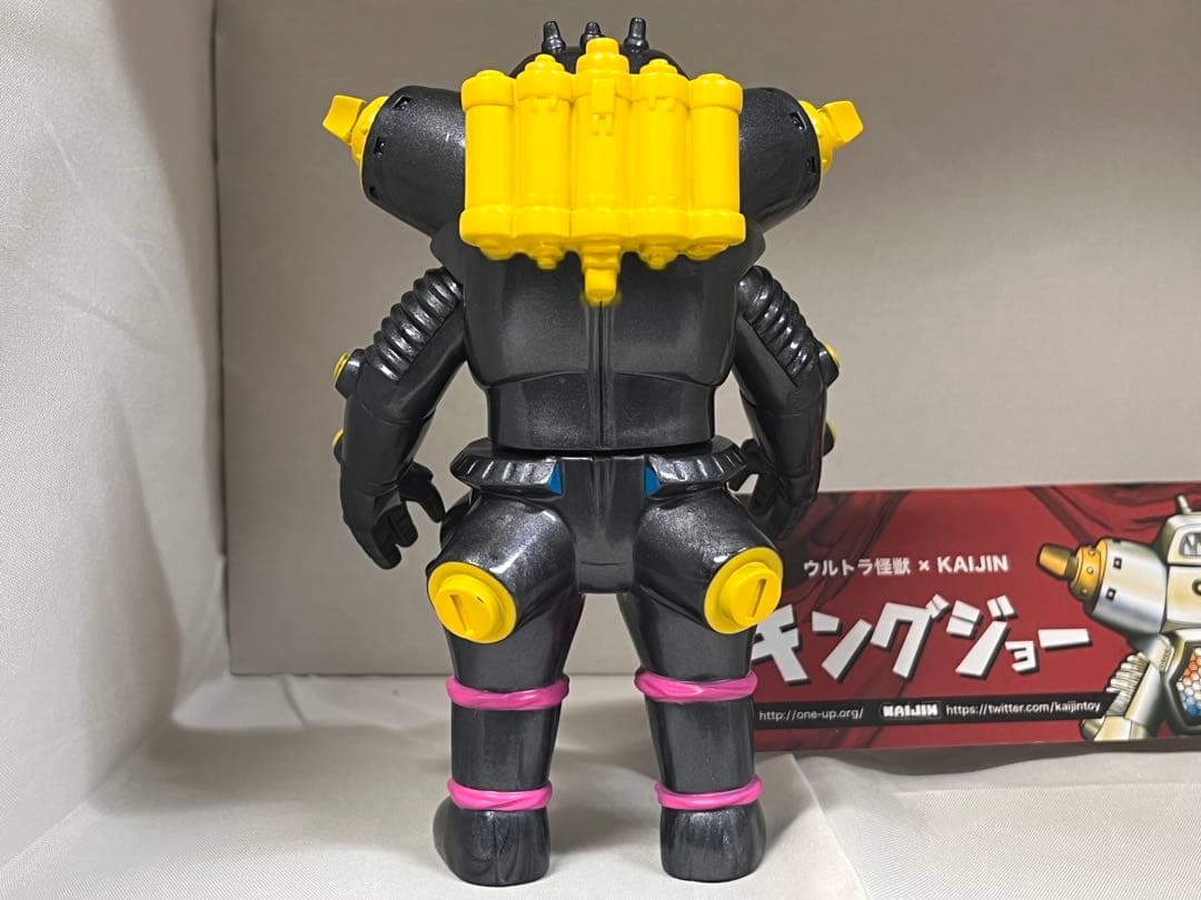 KAIJIN x One up.　キングジョー　イエロー　ツブコン