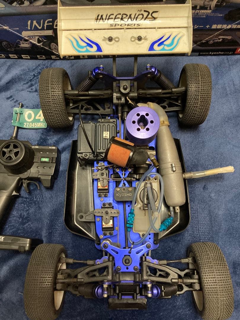 KYOSHO Inferno MP7.5 インファーノ始動用具等セット