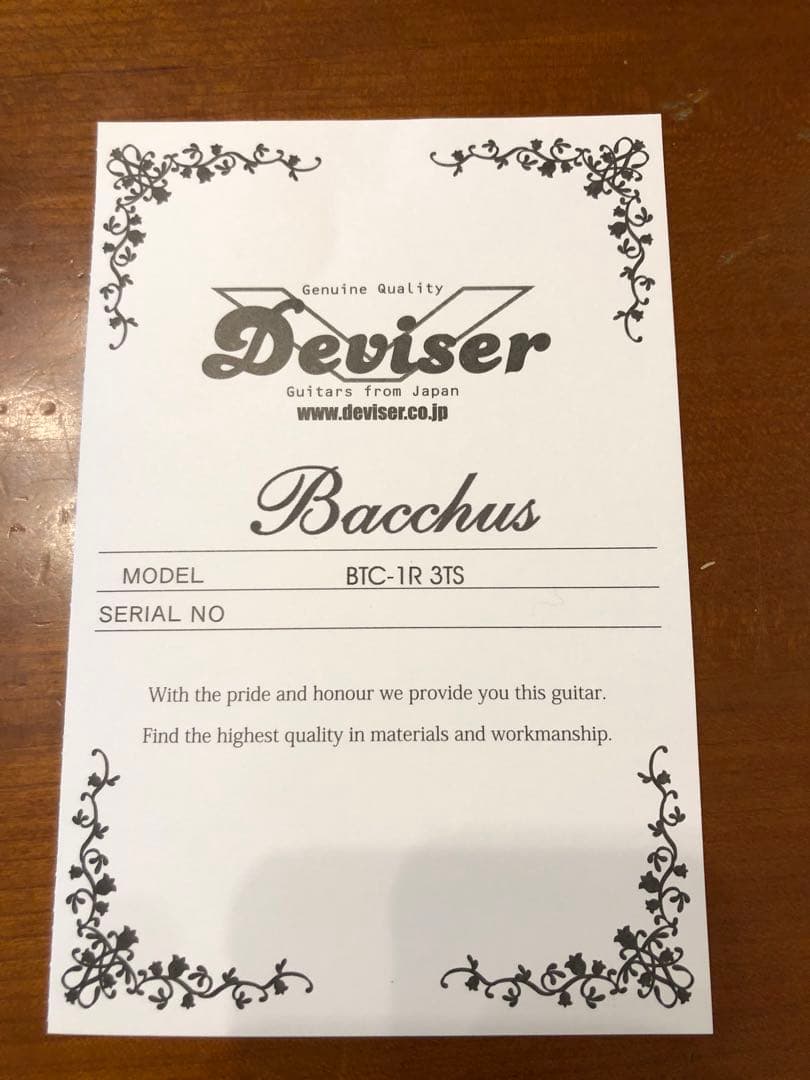 Bacchus バッカス　テレキャスタータイプ　BTC-1R 3TS
