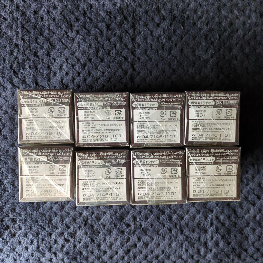 ワンピース　コレクタブル　フィギュア　ワーコレ　ドラゴンボール　（追加画像 ２)