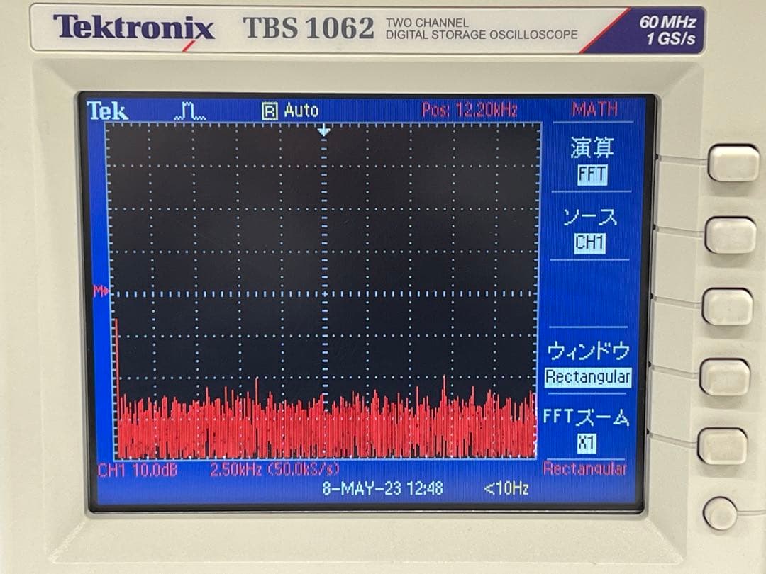 Tektronix デジタルオシロスコープ TBS1062