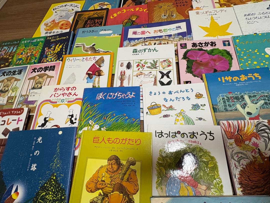 絵本　児童書　福音館書店　くもん推薦図書　他　まとめ売り　74冊