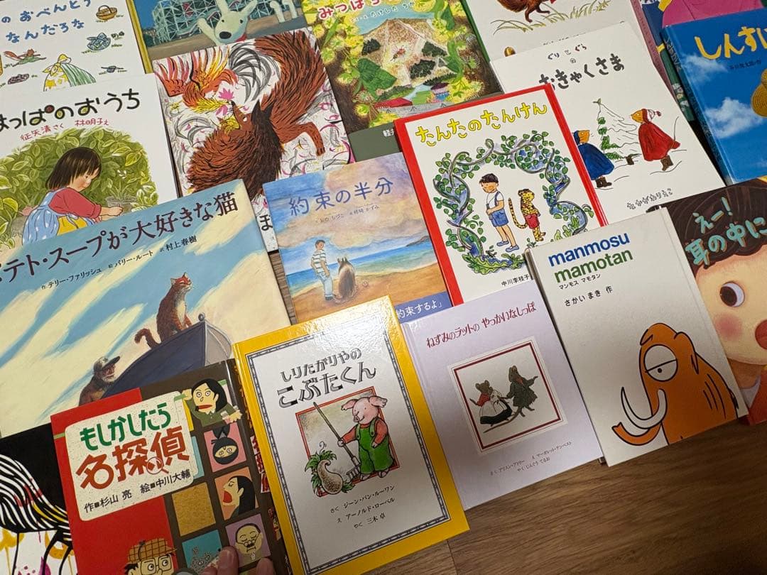 絵本　児童書　福音館書店　くもん推薦図書　他　まとめ売り　74冊