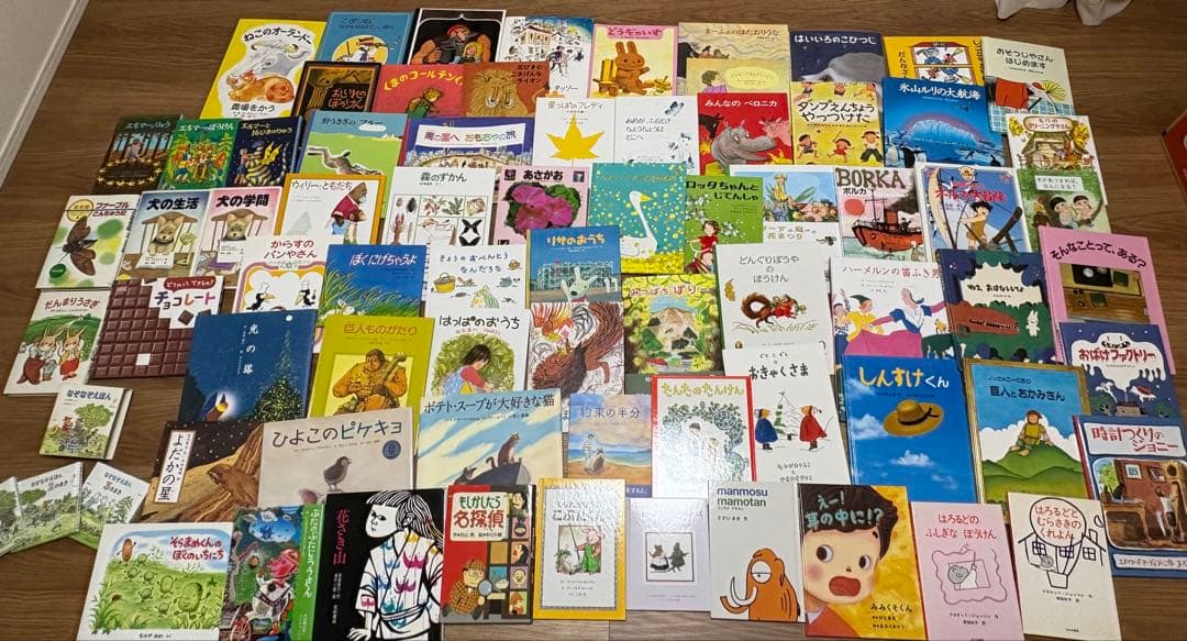 絵本　児童書　福音館書店　くもん推薦図書　他　まとめ売り　74冊