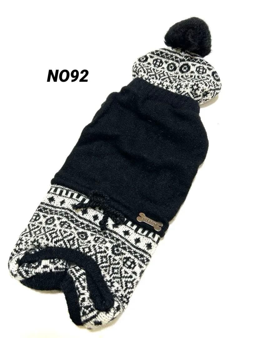 for pets onlyフォーペッツオンリー 　　　カシミヤウール　ロンパース