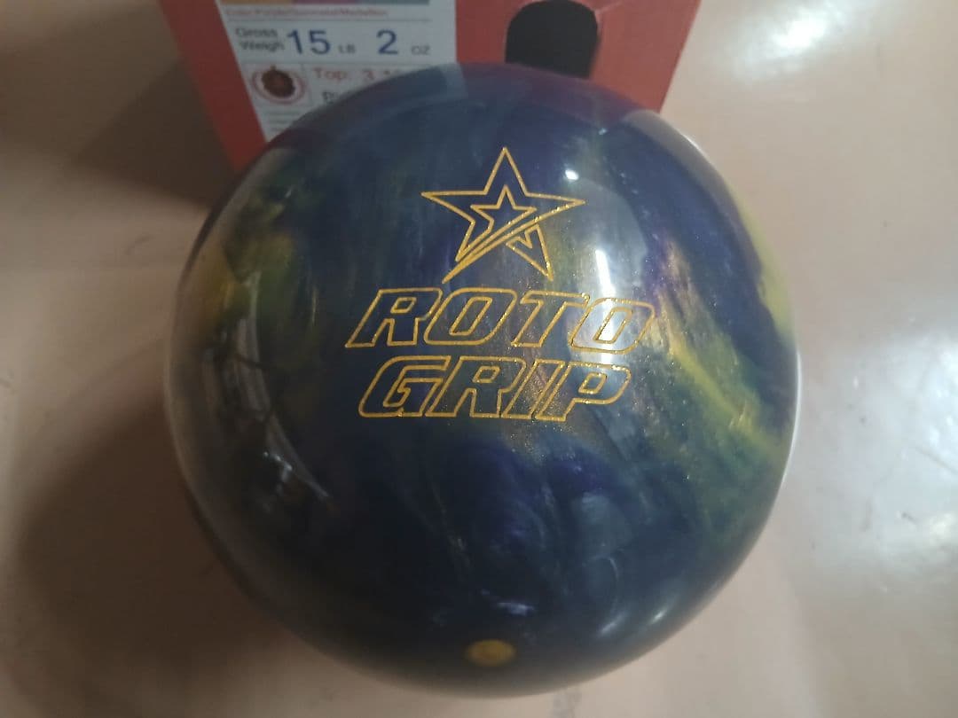 3ゲーム使用　ロトグリップ　ヴィンテージジェム　15p ボウリング