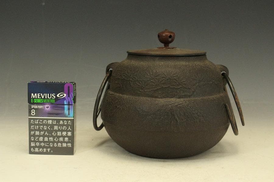 茶道具 瓢箪釜 松紋 環付(メ1280)