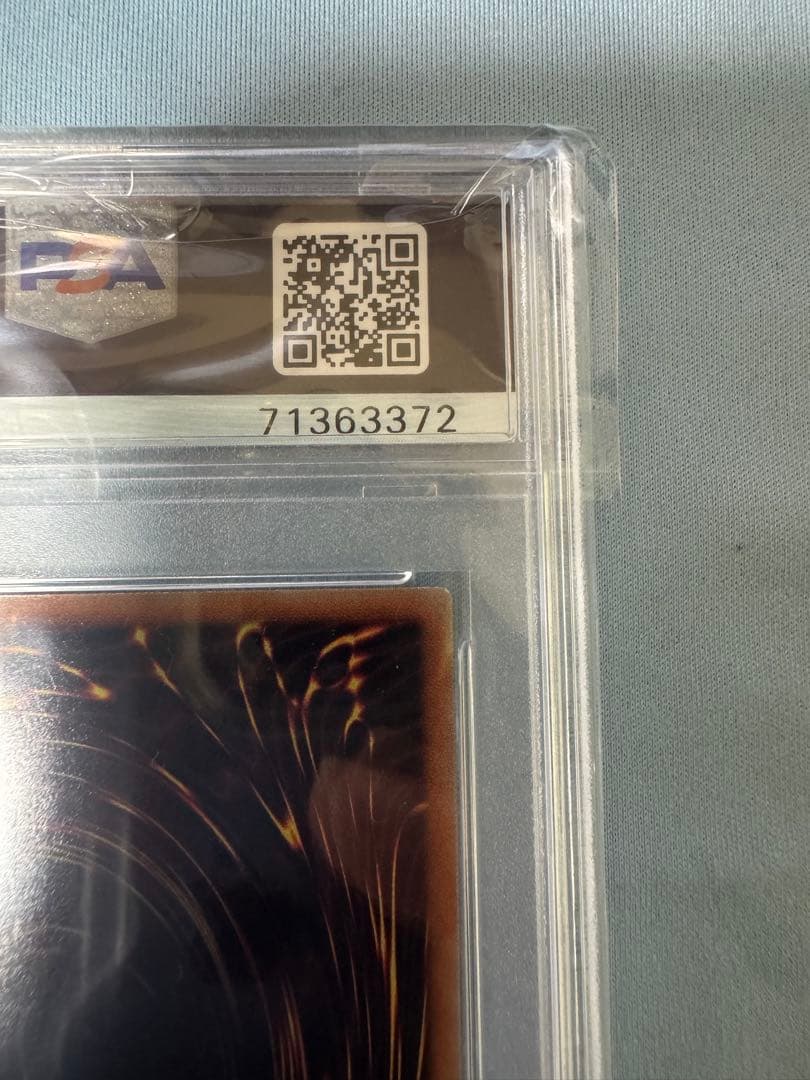 遊戯王　psa10 カオスソルジャー　当選通知書付き　 プリズマ　プリシク