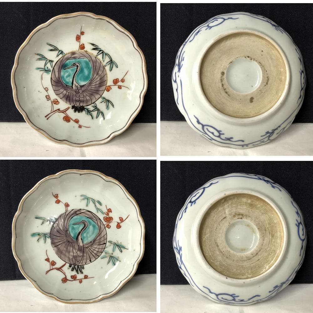 e1493 古伊万里 色絵 小皿 5枚 鶴 銘々皿 径13cm