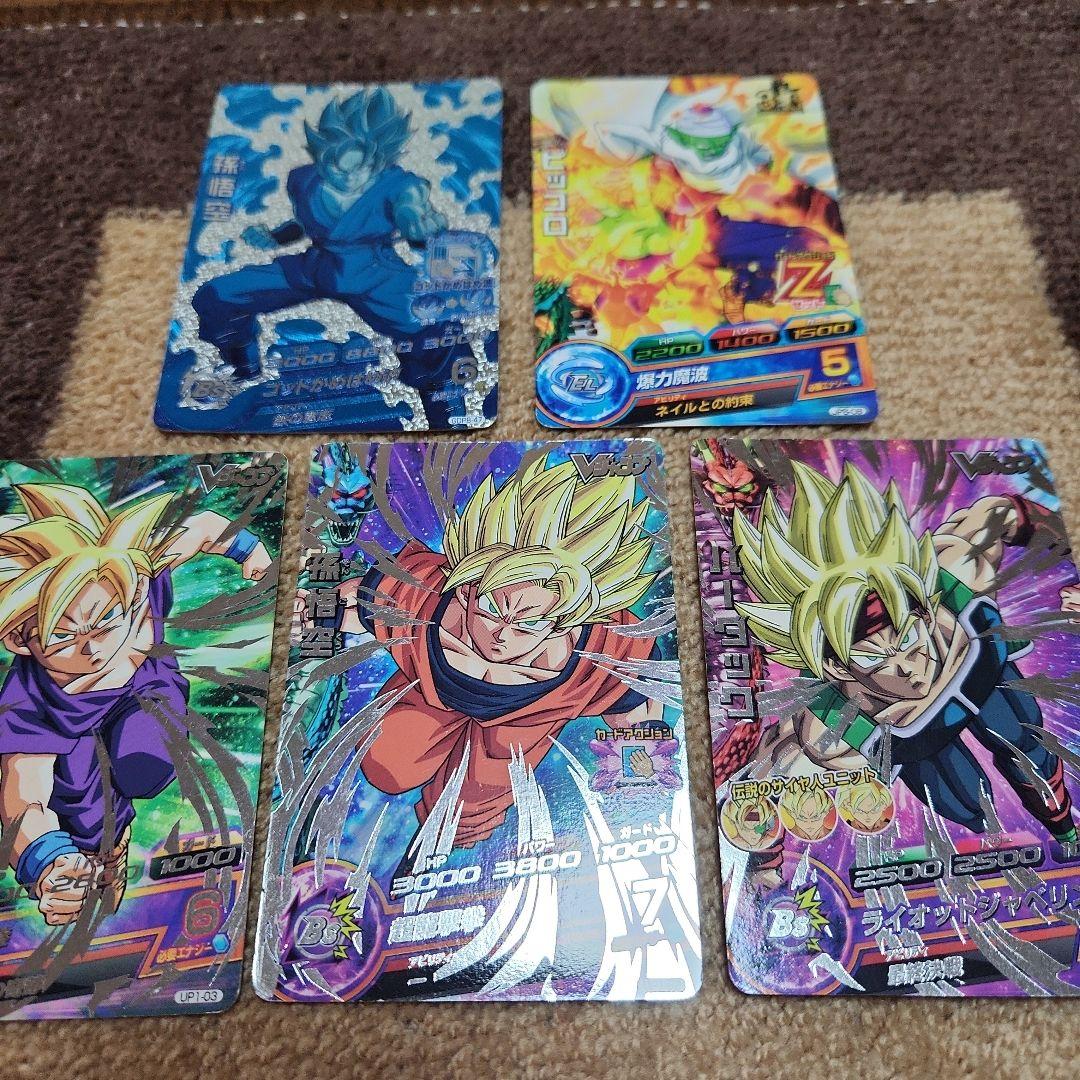ドラゴンボールヒーローズ　CP 　プロモ 星★4 星★3カード　大量まとめ売り