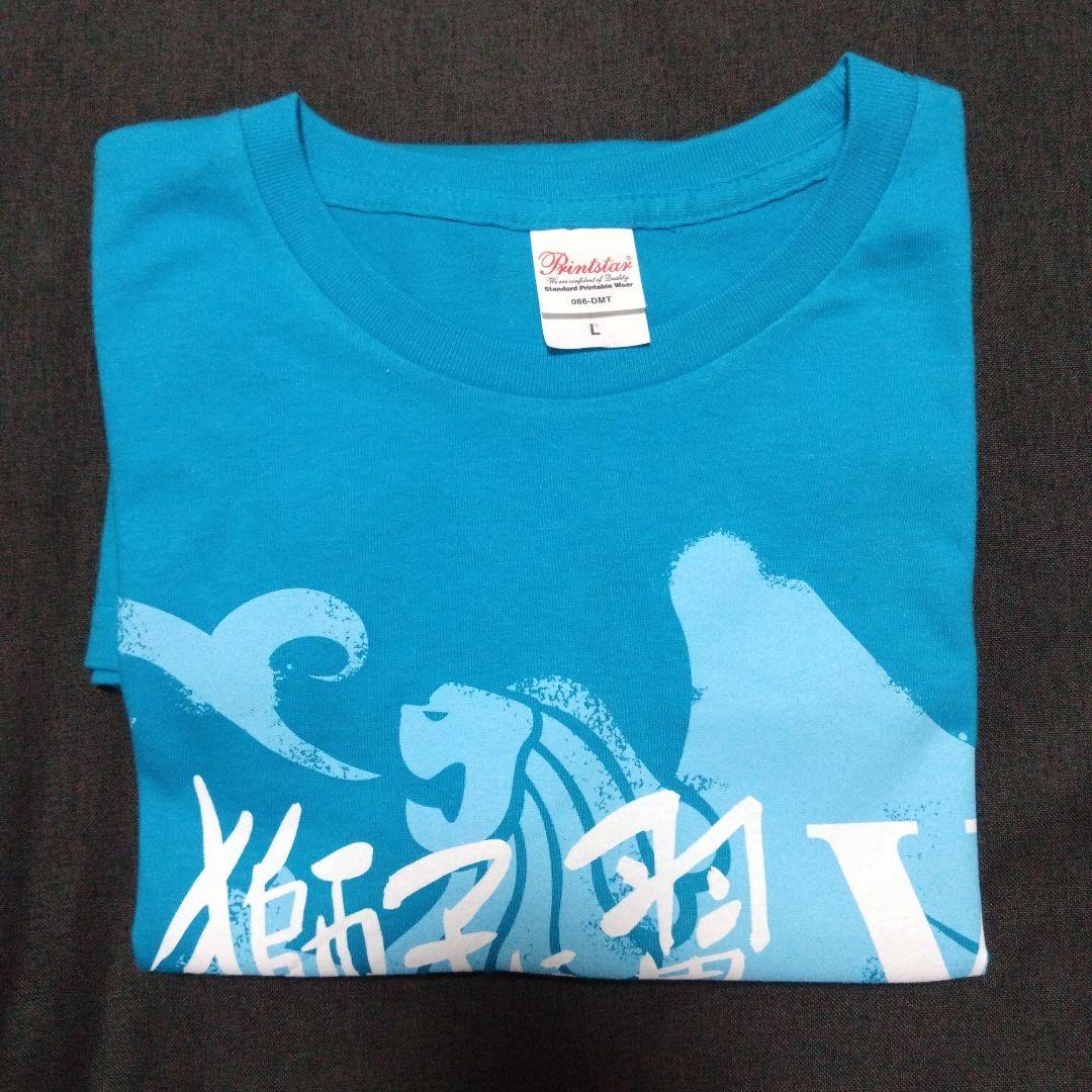 SOPHIA/2023直筆サイン入りTシャツ◆非売品◆おまけで特注キーホルダー