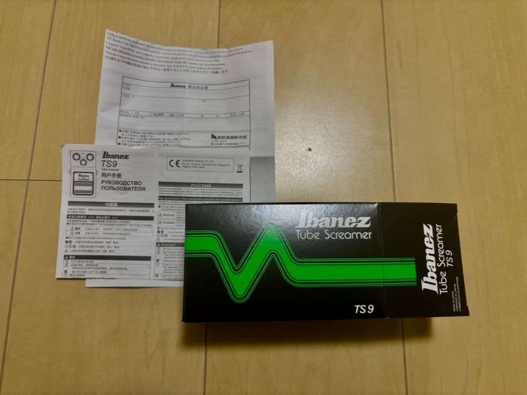 Ibanez TS9 Tube Screamer ギターエフェクター
