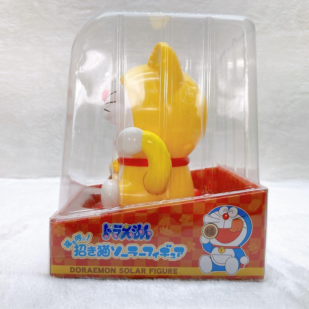 ✨未使用✨ドラえもん 福を呼ぶ招き猫 ソーラーフィギュア 黄色 猫型ロボット