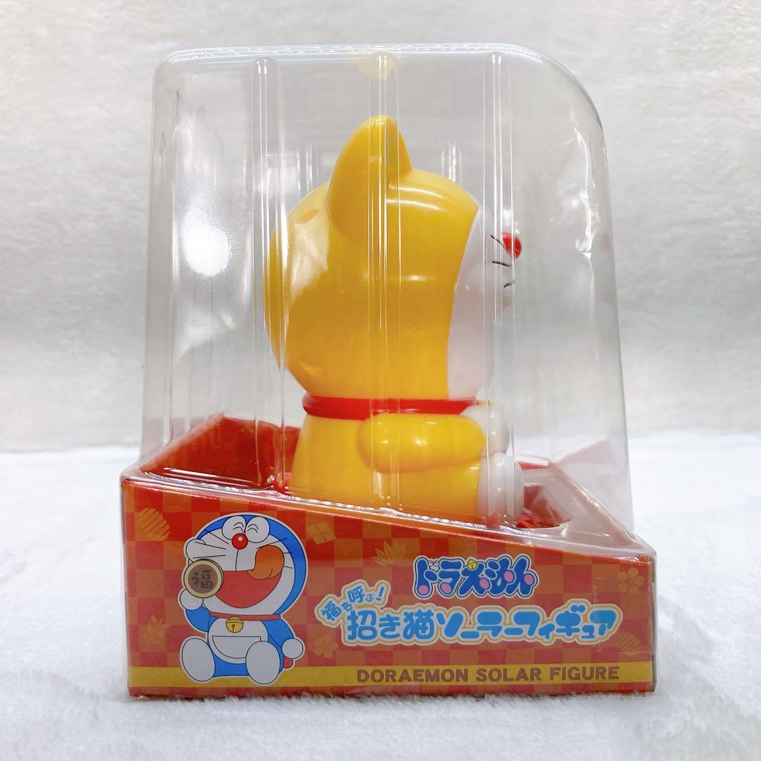 ✨未使用✨ドラえもん 福を呼ぶ招き猫 ソーラーフィギュア 黄色 猫型ロボット
