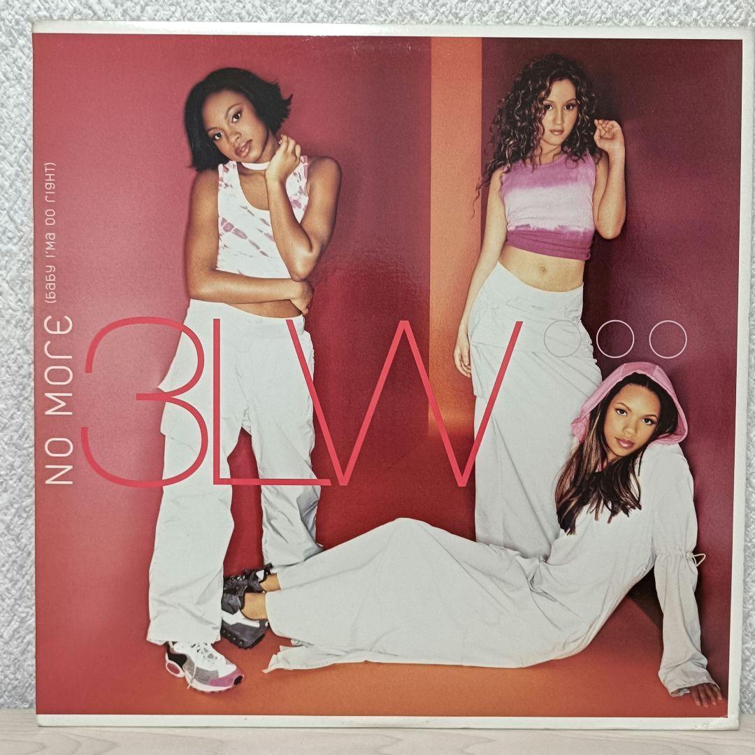 R&B 2000年　12インチLP 9枚　まとめ　Aaliyah, Brandy