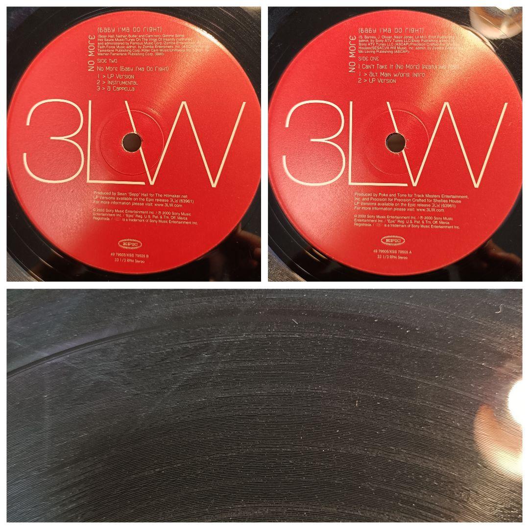 R&B 2000年　12インチLP 9枚　まとめ　Aaliyah, Brandy