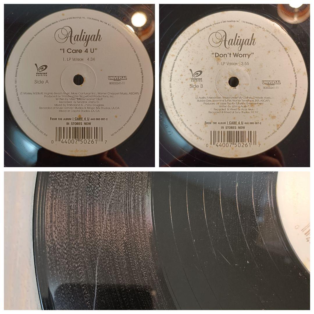 R&B 2000年　12インチLP 9枚　まとめ　Aaliyah, Brandy