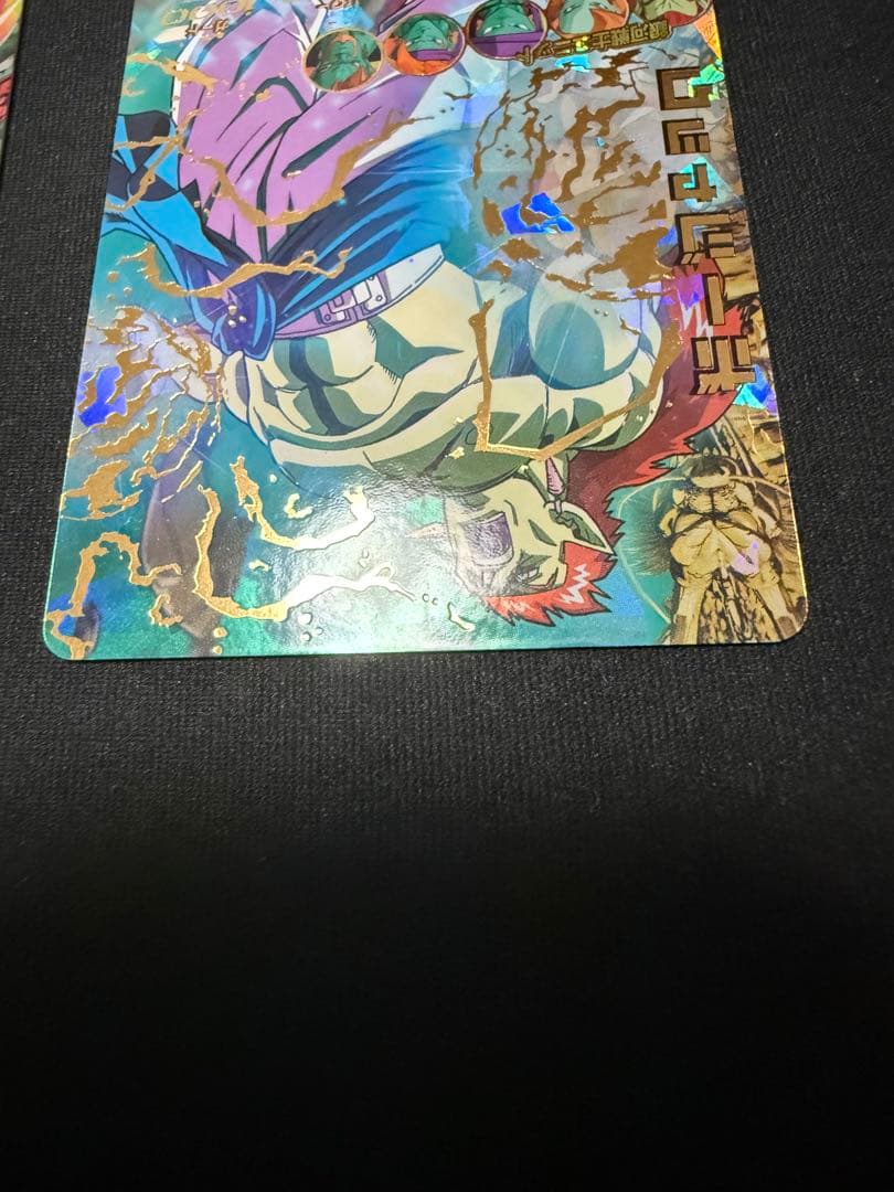 ドラゴンボールヒーローズ　H2弾セット