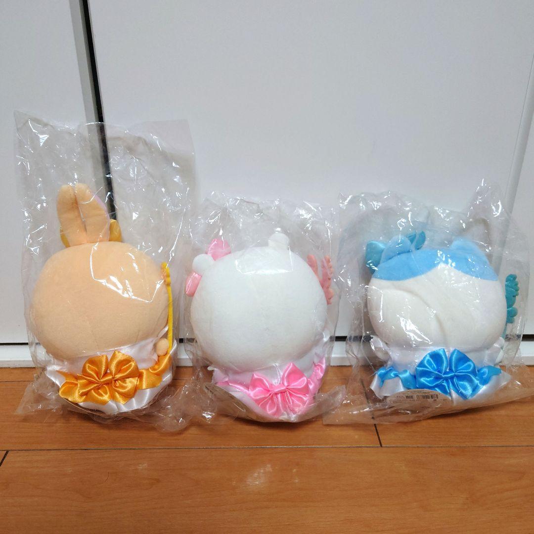 12/16まで限定価格！　ちいかわ　まじかるチャージ　ぬいぐるみS　３点セット