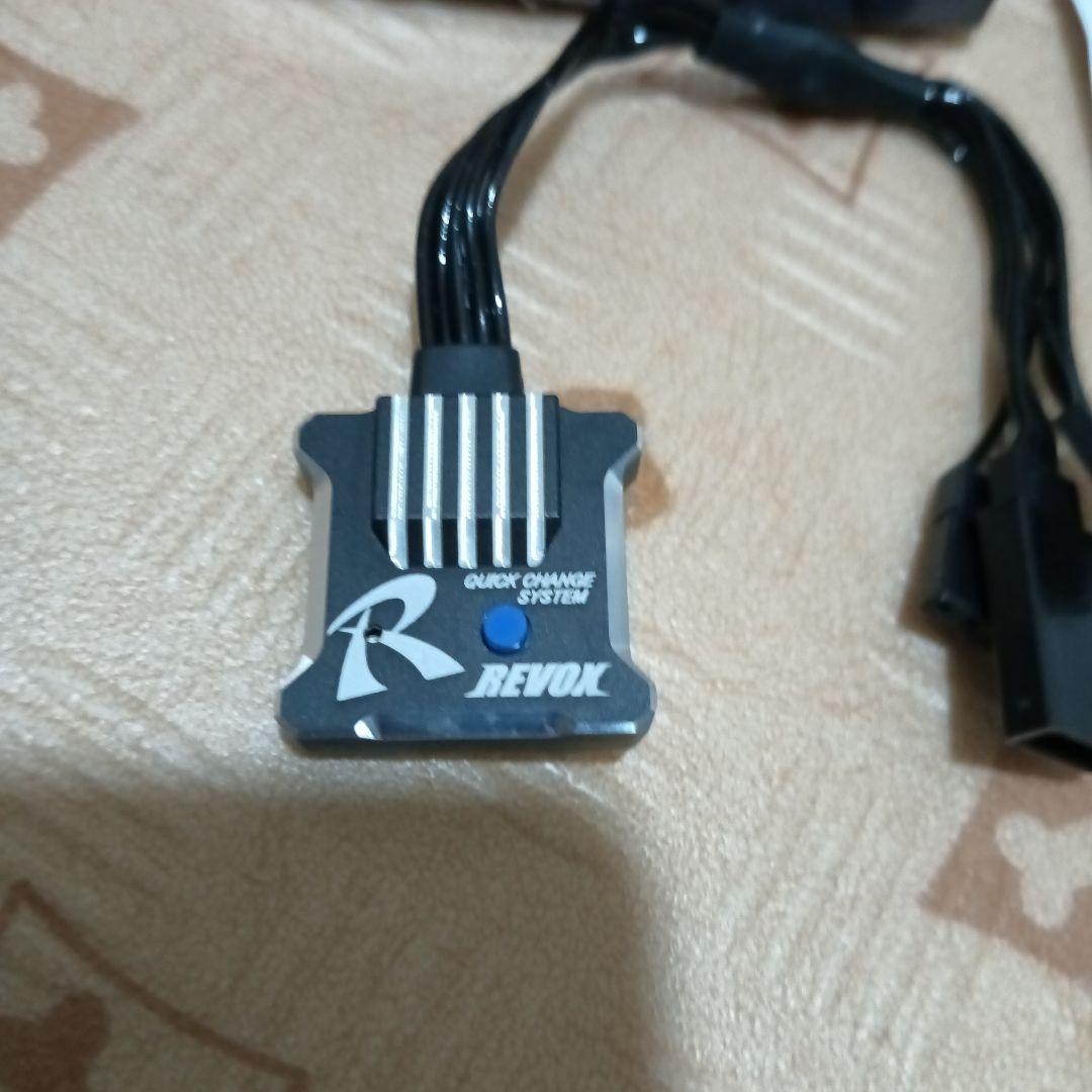 ReveD REVOX レボックス ジャイロ