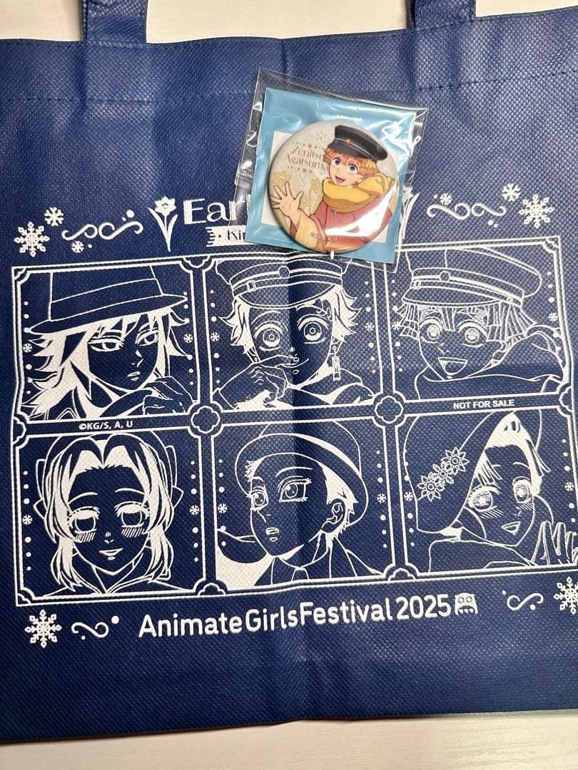 2025 鬼滅の刃　agf 富岡義勇