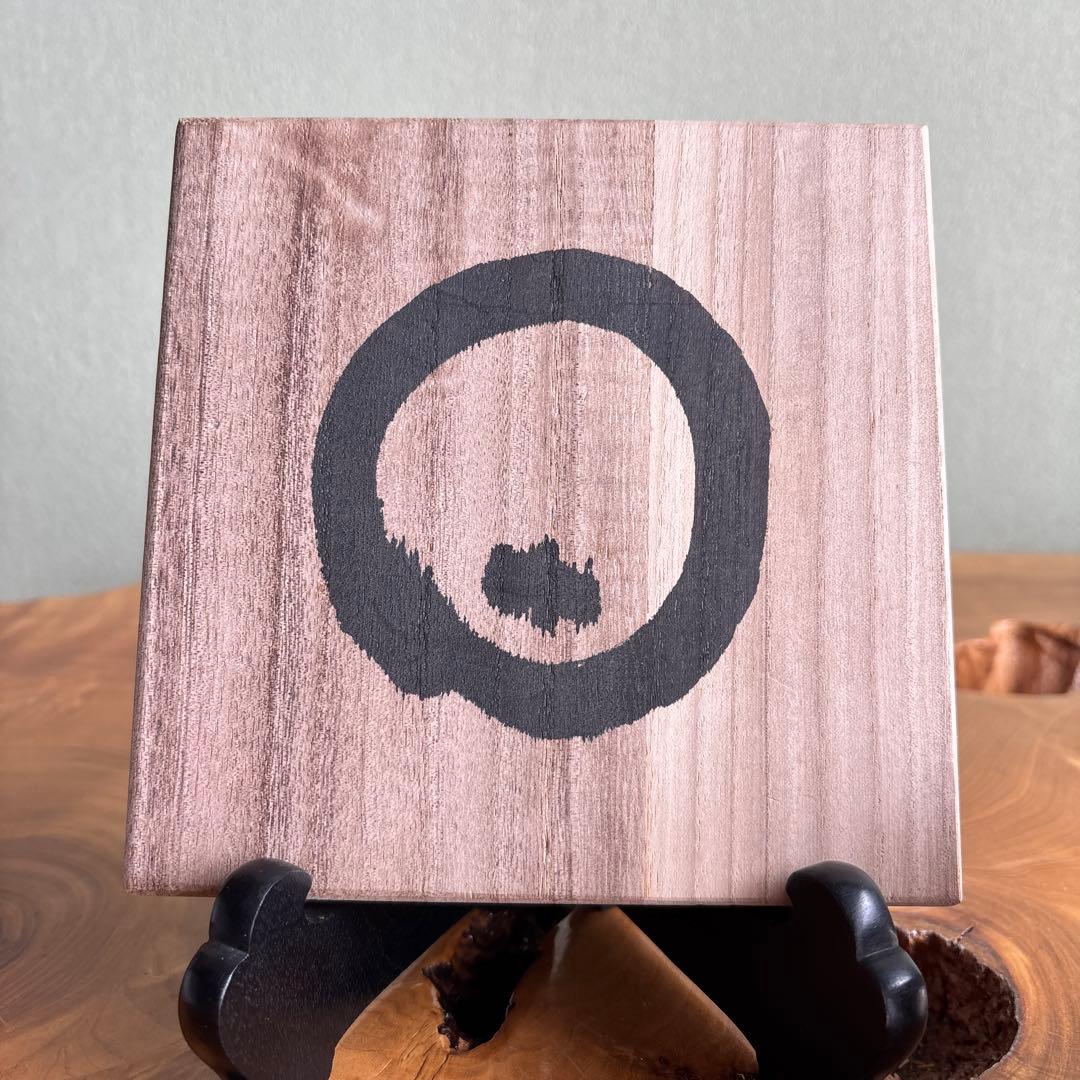 萩焼 聴泉庵 坂倉新兵衛 抹茶碗 茶道具 共箱(2Bc)