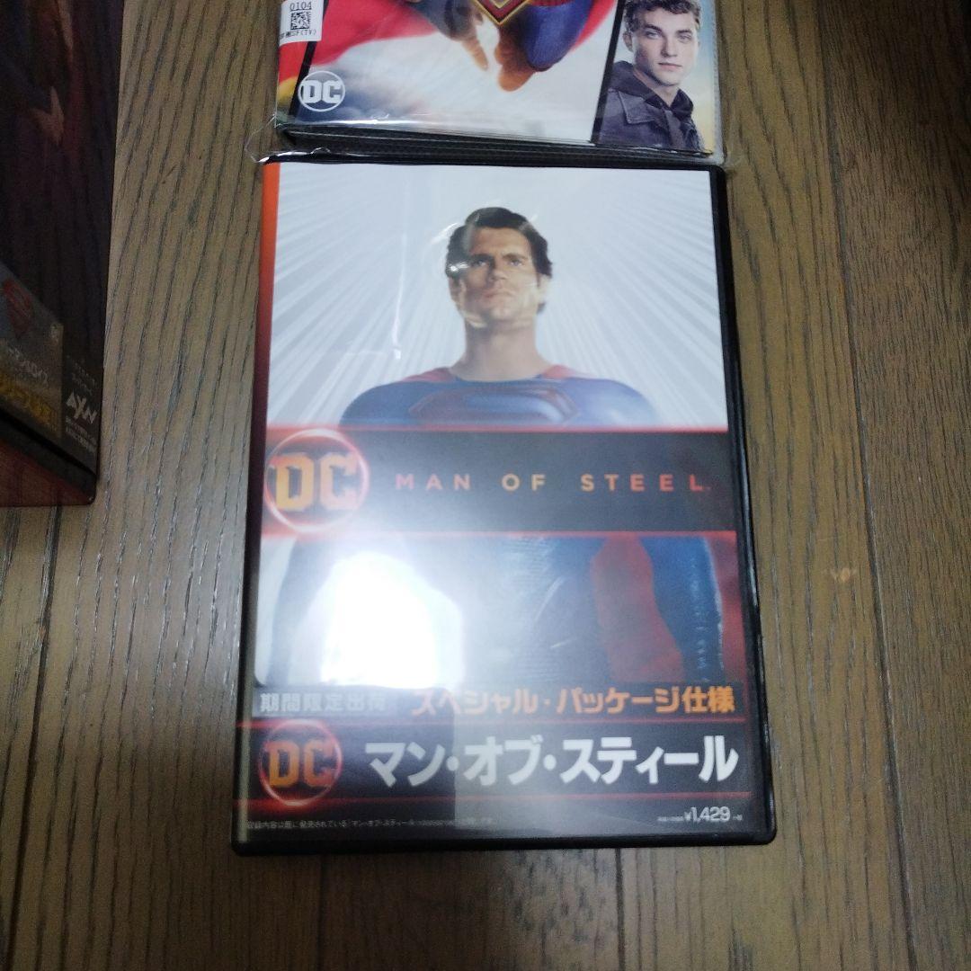 SUPERGIRL　スーパーガール　DVD