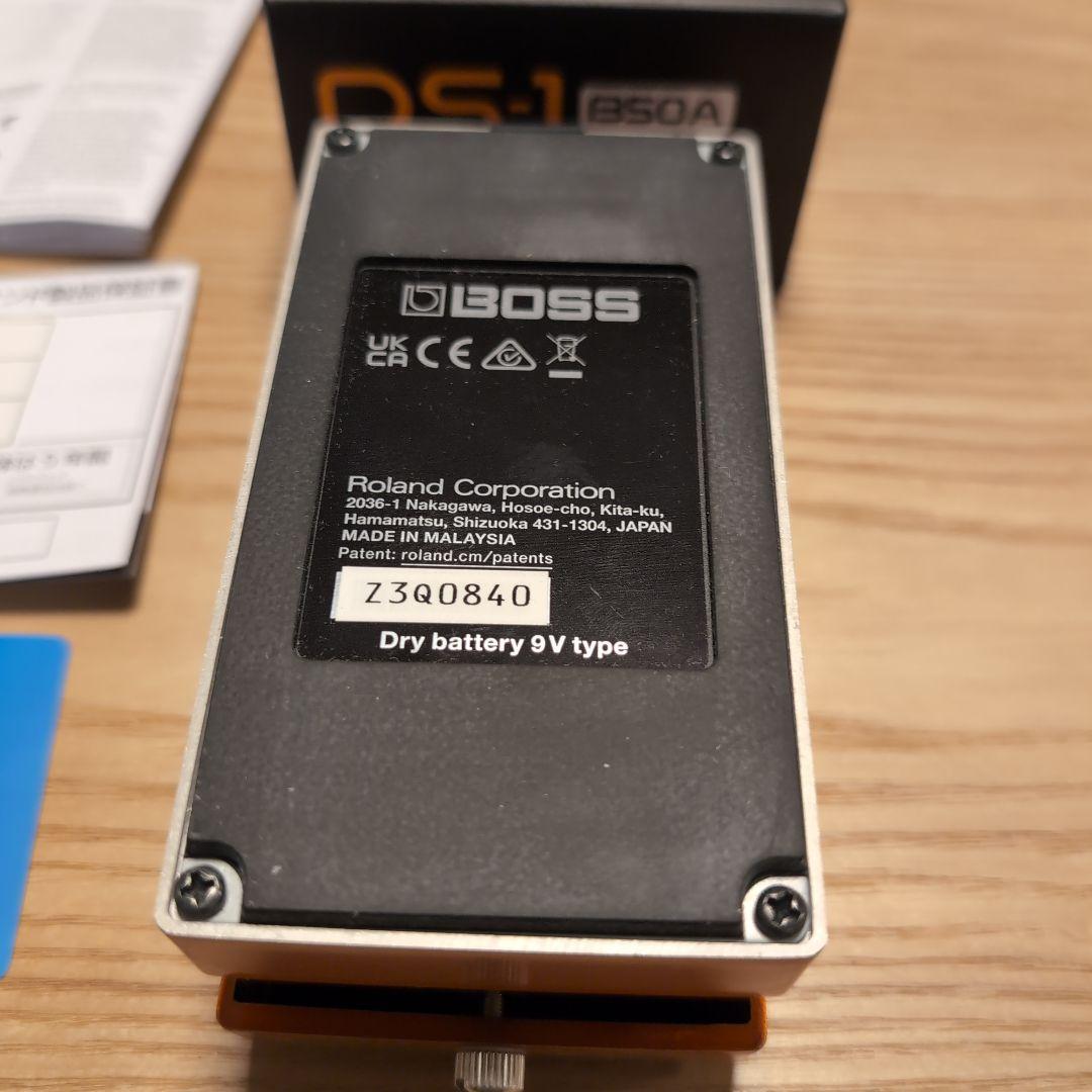 BOSS DS-1 50A ディストーションペダル