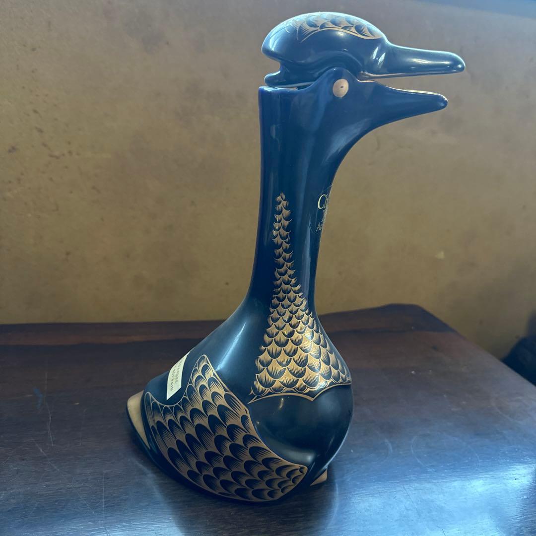 希少　Chabot X.O. Armagnac シャボー　アルマニャック