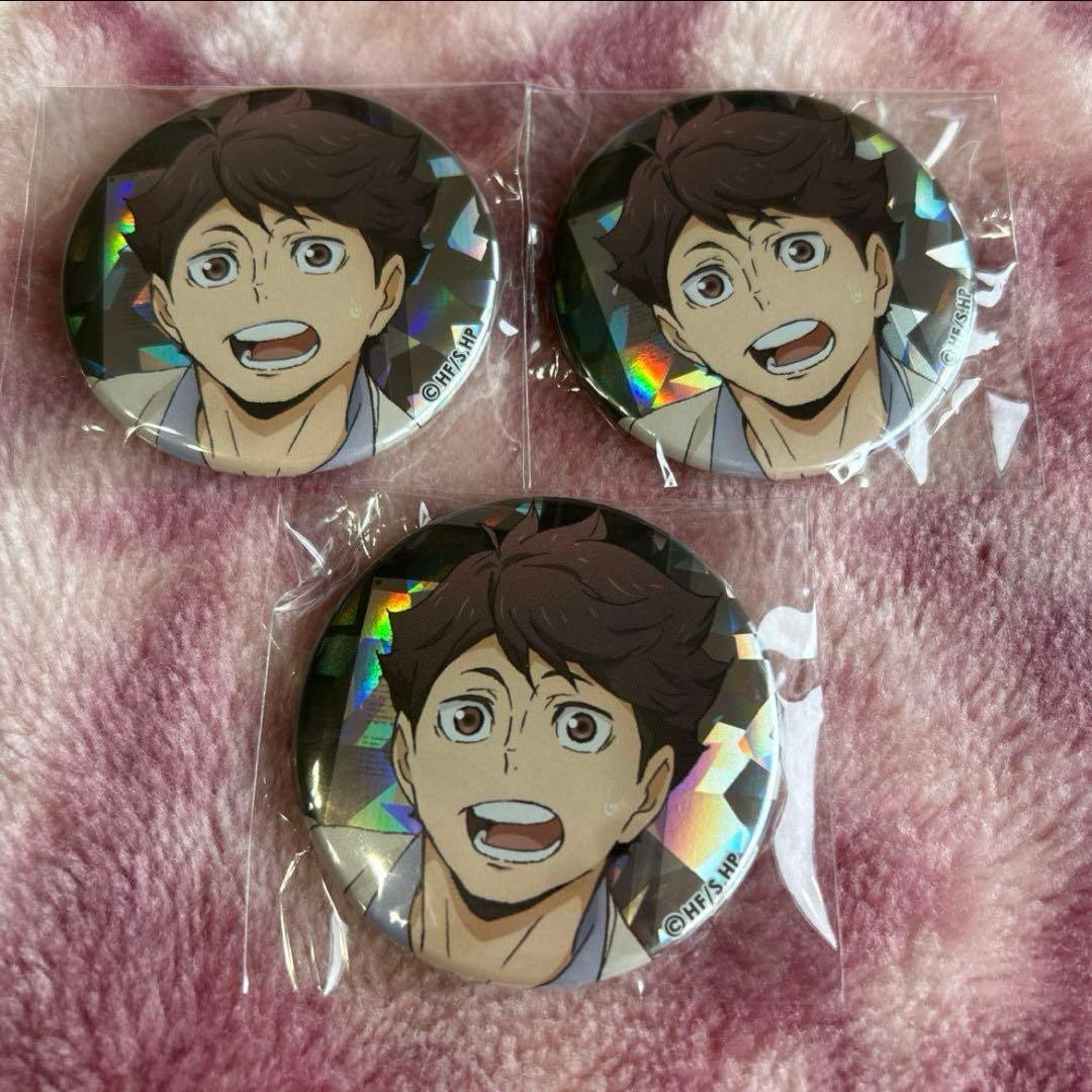 ハイキュー 及川徹 トレーディングホログラム缶バッジ 主将Ver. 23個