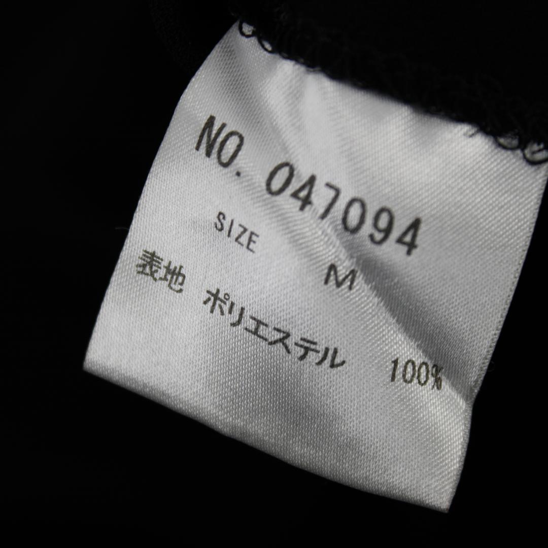 【新品未使用 社交ダンス用衣装 パーティドレス等にも】サン・ヨシムラ ブラック