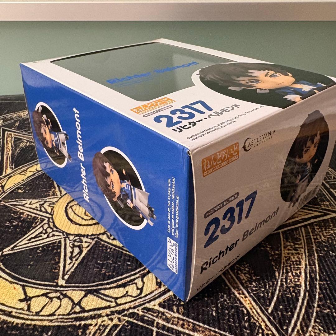 ねんどろいど　悪魔城ドラキュラ　リヒター・ベルモンド