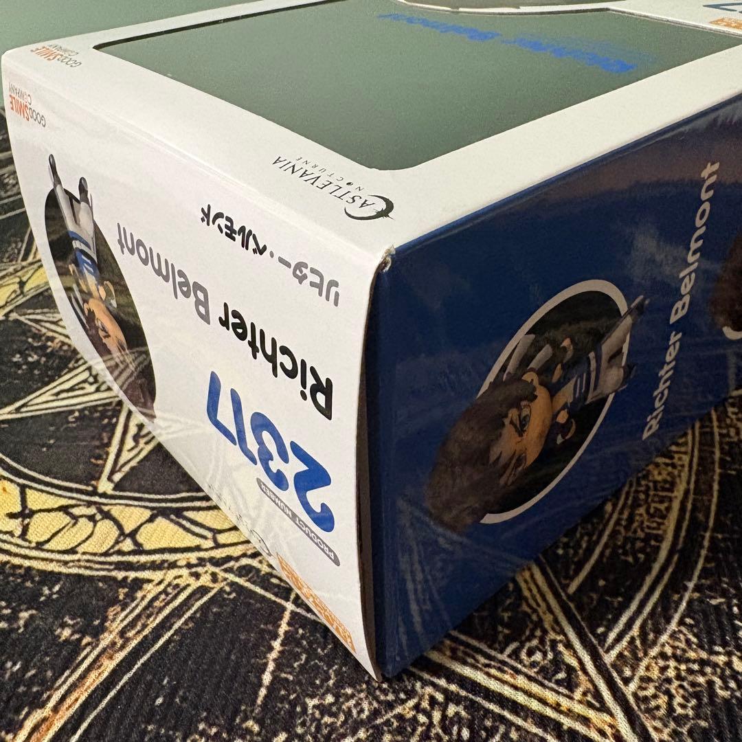 ねんどろいど　悪魔城ドラキュラ　リヒター・ベルモンド