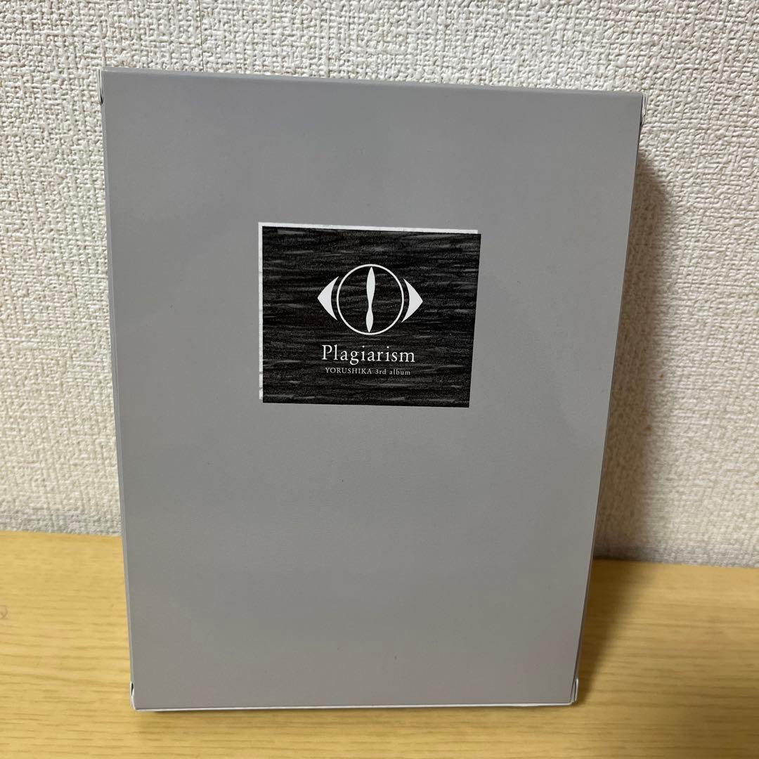 ヨルシカ　カセットプレーヤー　盗作　CD 初回限定盤