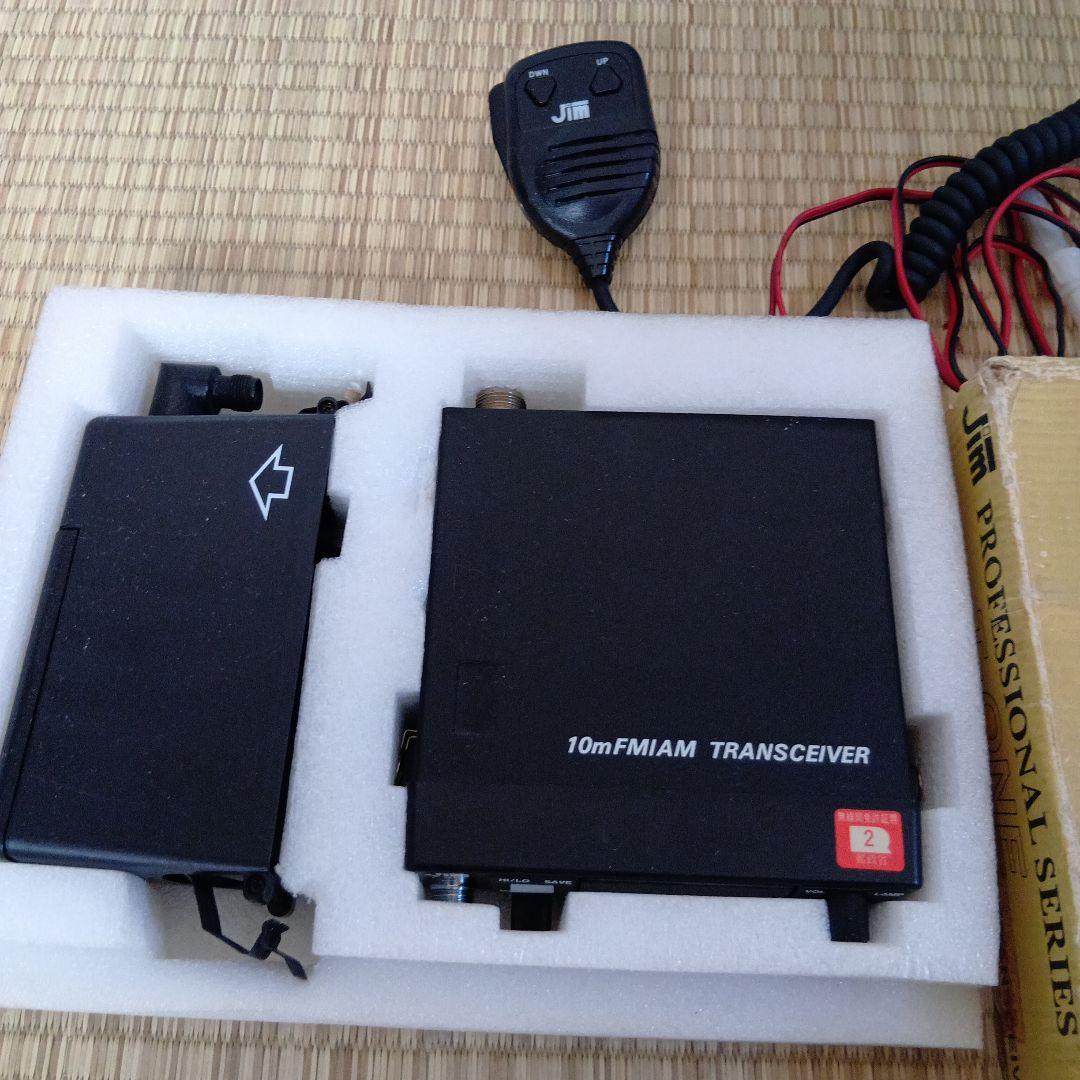 Jim T-ONE 10m FMトランシーバー　アマチュア無線