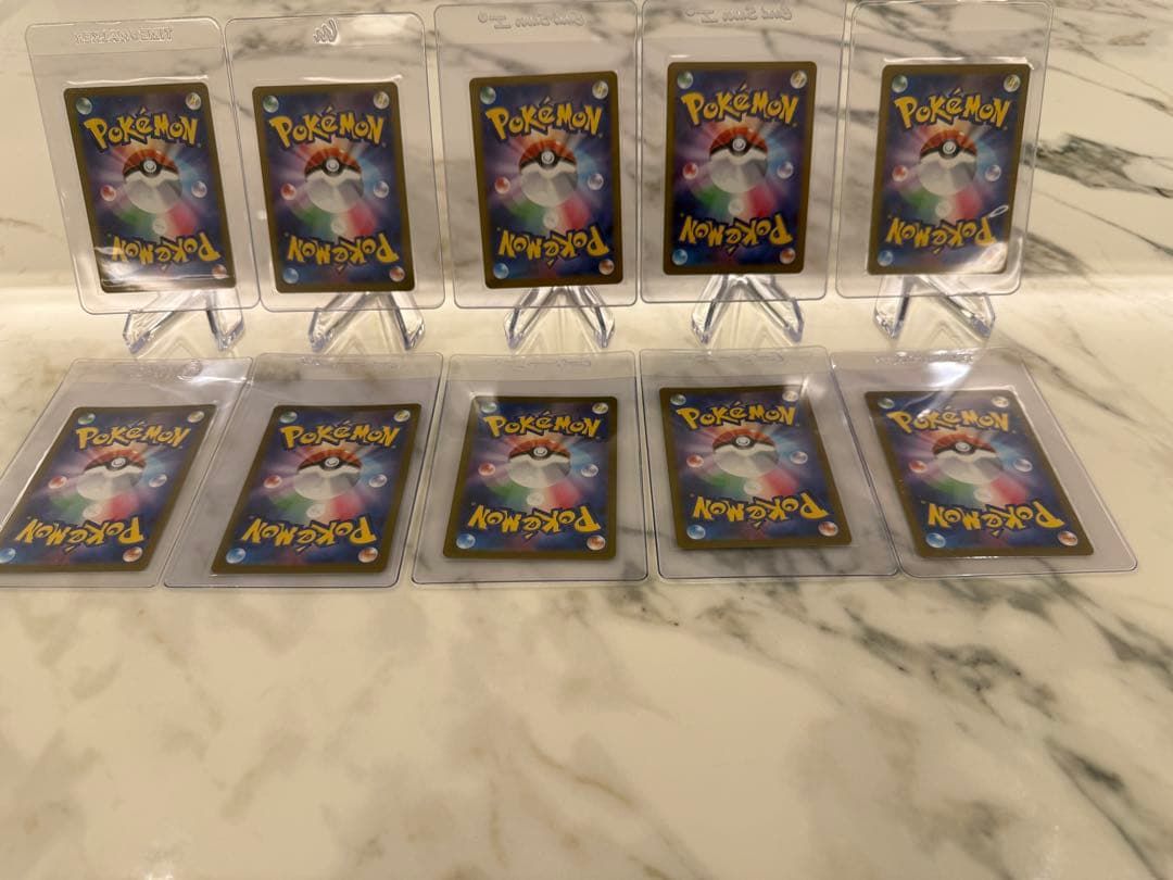 メガアート（MA）完全コンプリートセット【全10種】