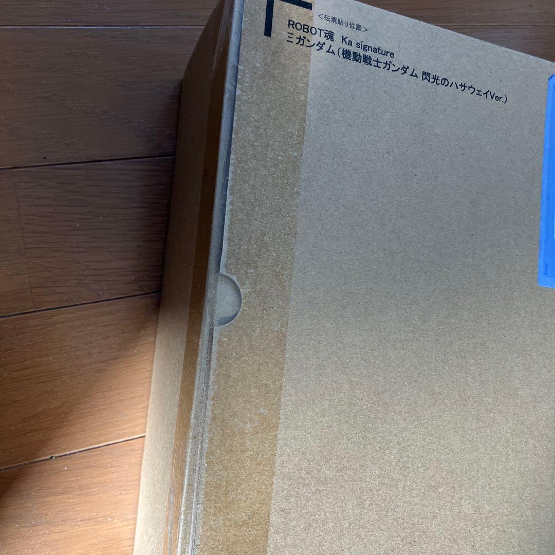 ฅ*ー様 ロボット魂　クスィーガンダム 閃光のハサウェイバージョン