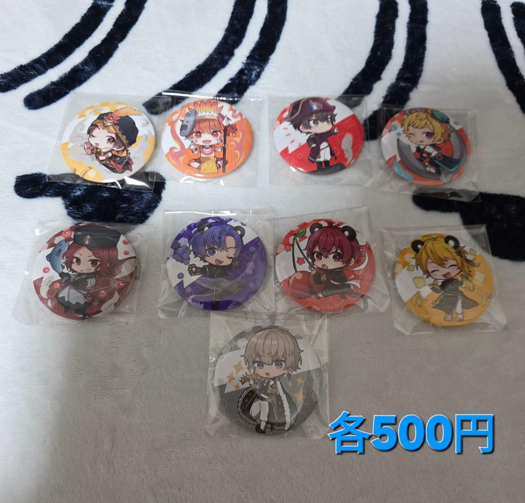 歌い手　缶バッジ