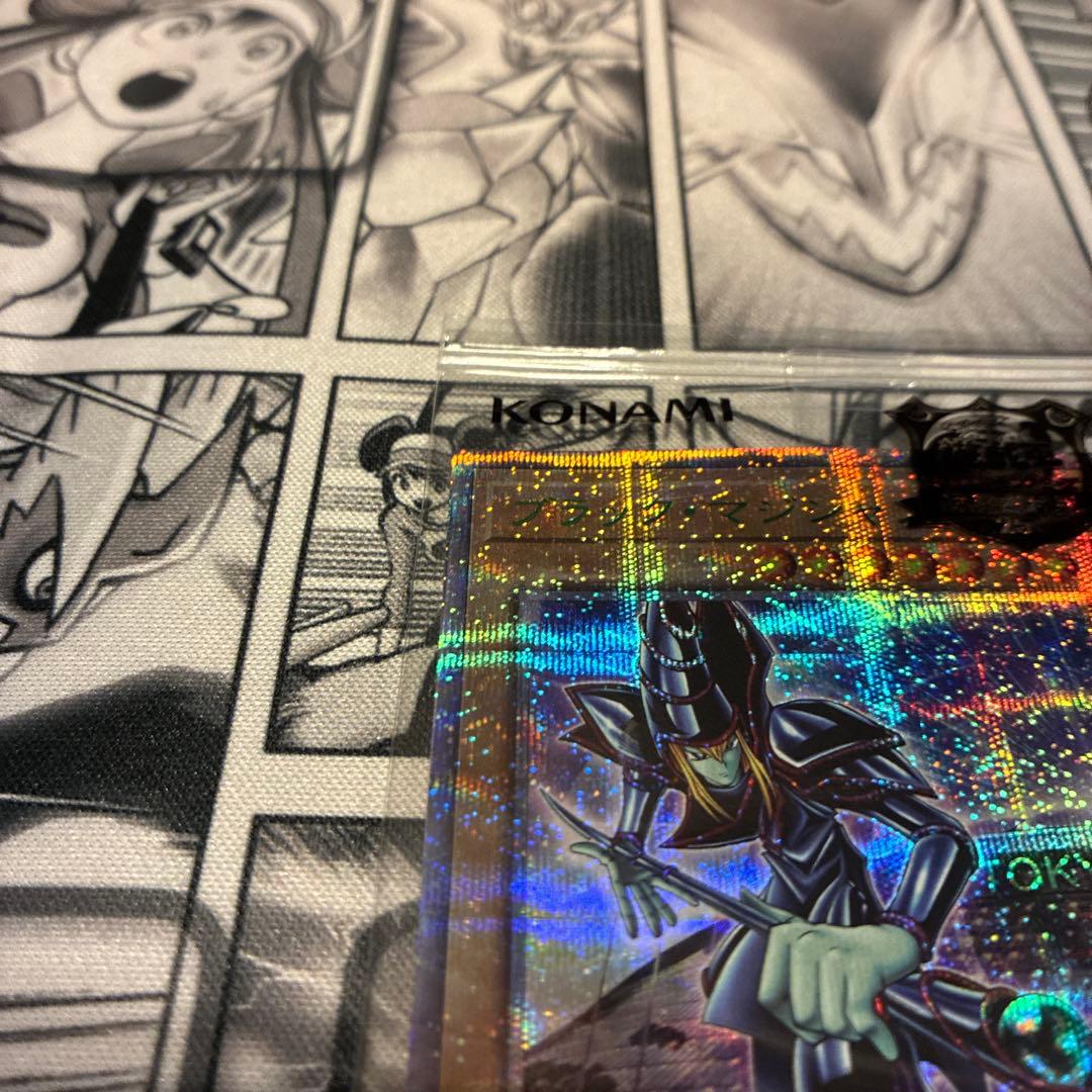 【新品未開封】遊戯王 ブラックマジシャン 25th 東京ドーム　決闘者伝説