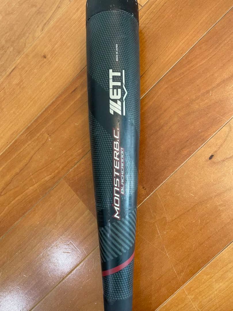 ZETT MONSTERB.C. 軟式バットBLACKCANNON 80cm