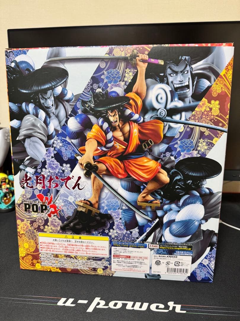 POP ワンピース “Warriors Alliance” 光月おでん