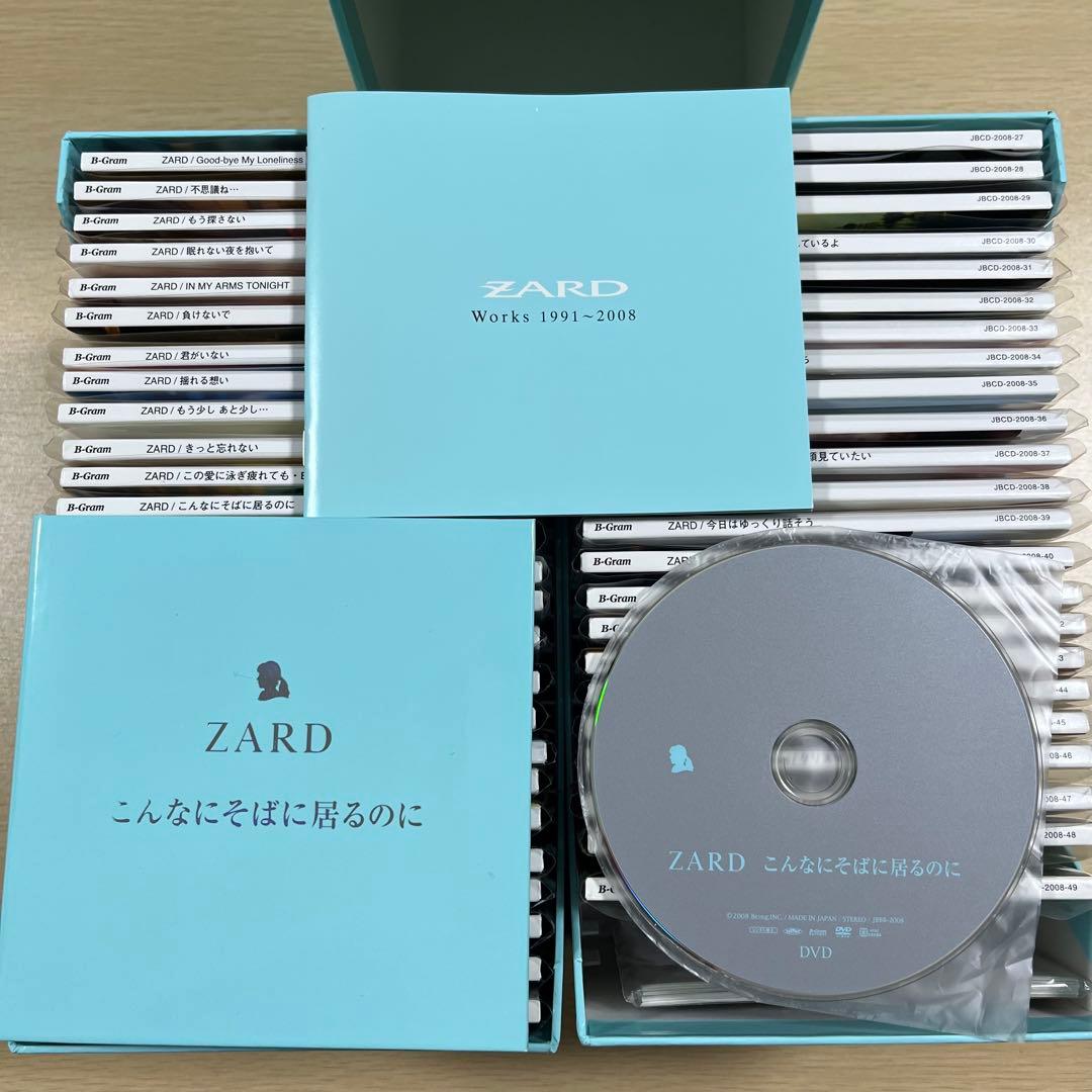 邦楽 ZARD Premium Box Single Collection