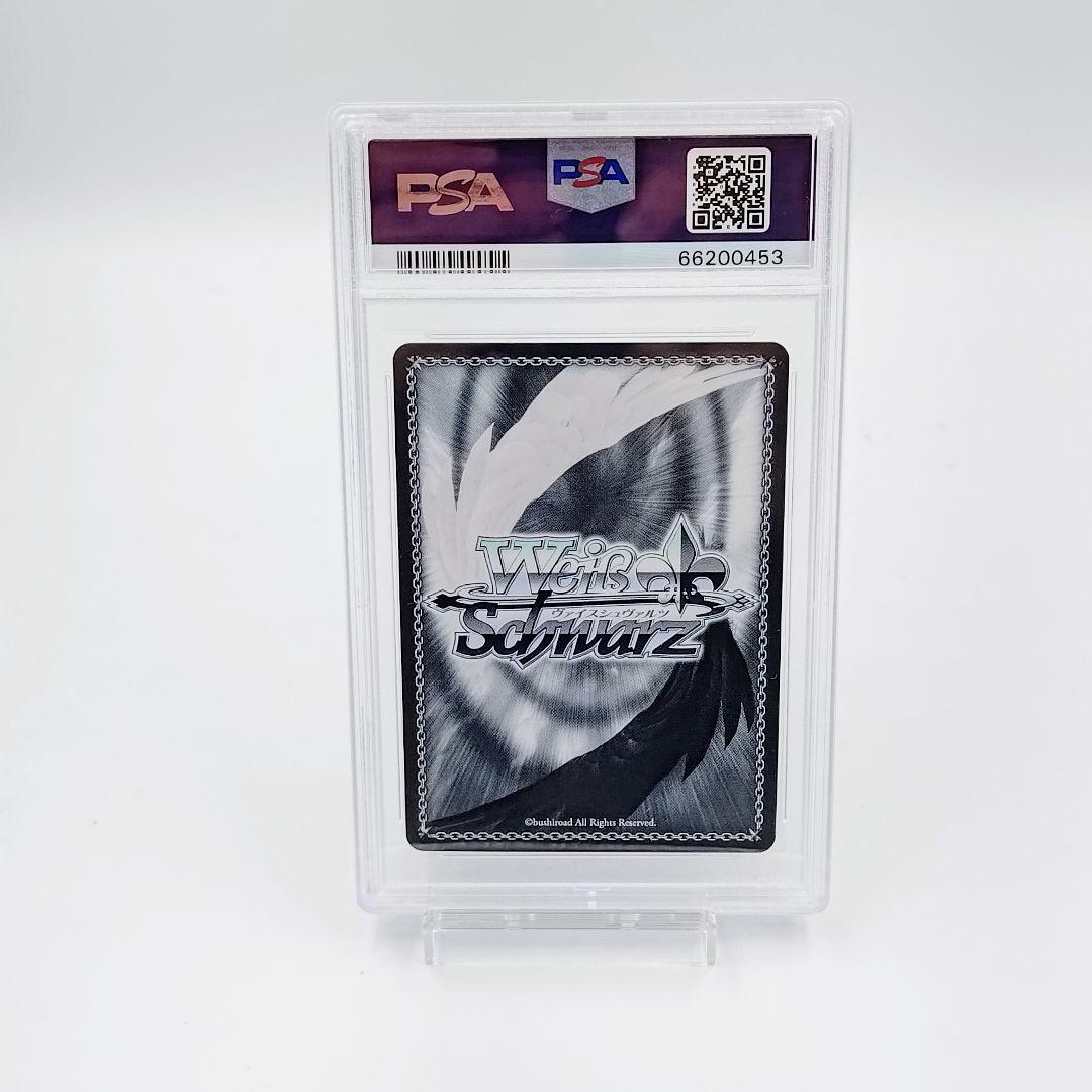 PSA10 秘密の待ち合わせ 常闇トワ SP パープル 箔押しサイン ホロライブ