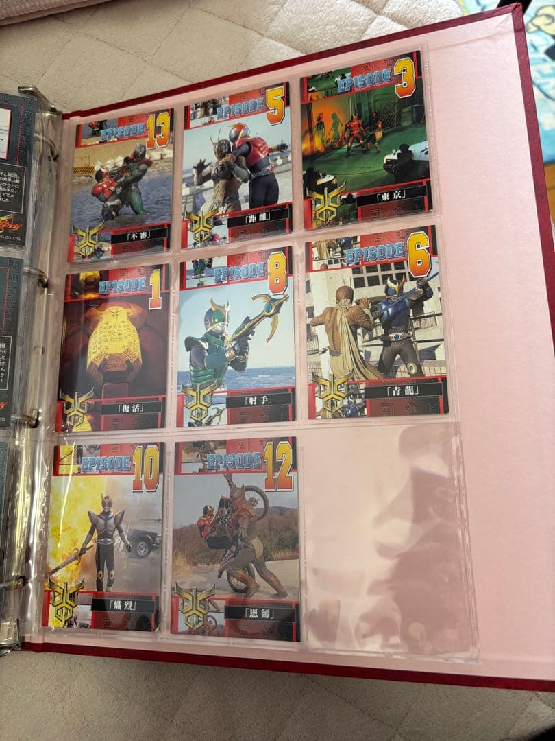 仮面ライダークウガ　特典カードアルバム