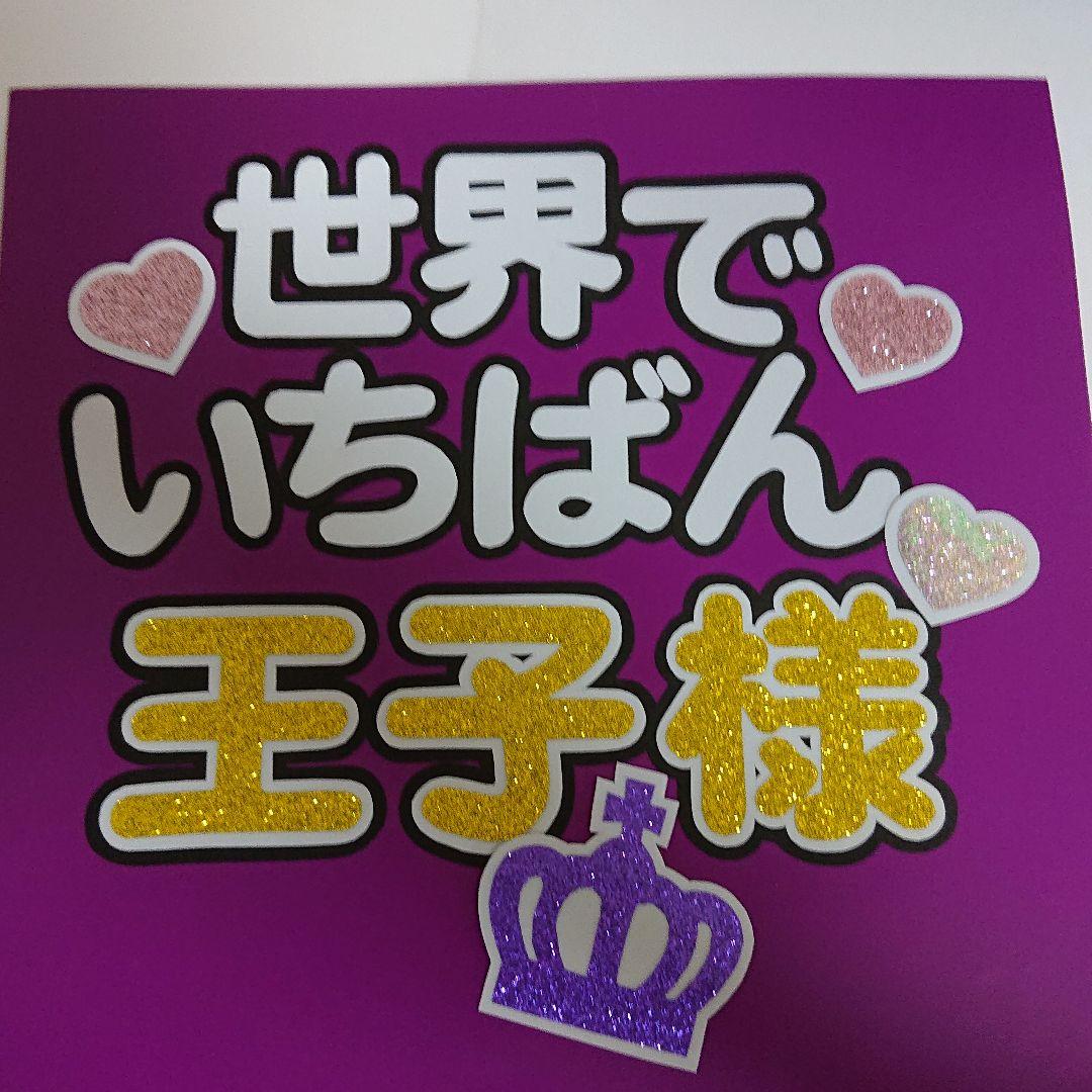 恒人さま確認ページ♡