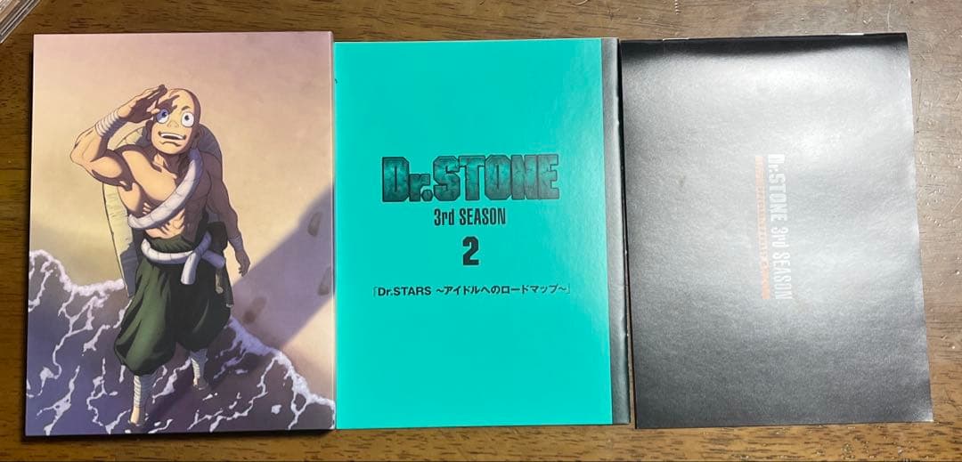 Dr.STONE 3rd SEASON DVD BOX初回生産限定版 1